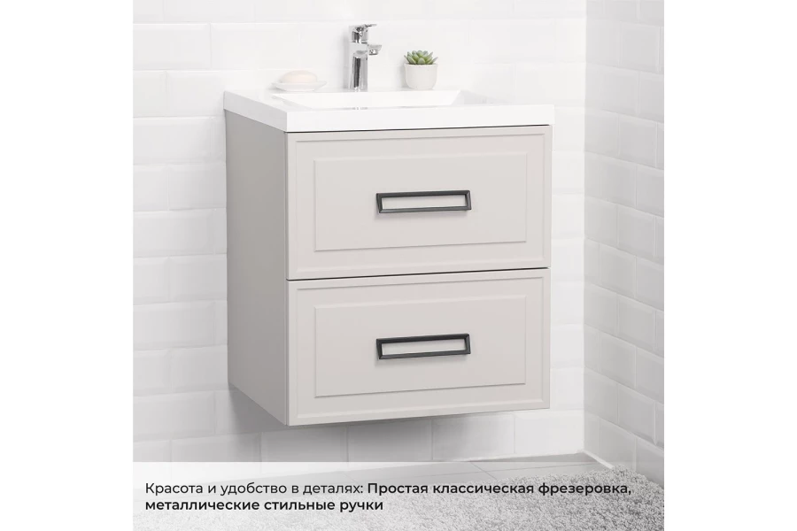 Тумба под раковину подвесная Pino (изображение №7)