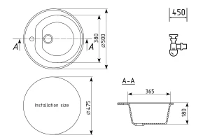 Второе фото. Мойка ULGRAN U-101