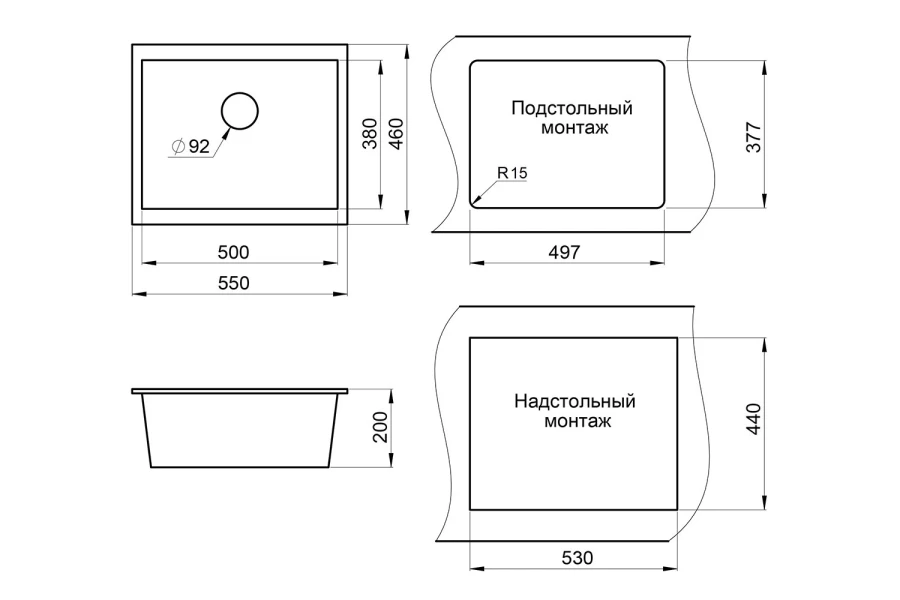 Мойка врезная GRANULA 5551 (изображение №3)