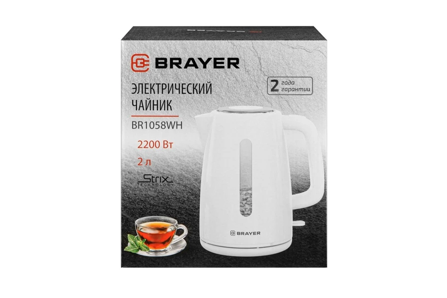 Чайник BRAYER BR1058WH (изображение №12)