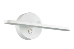 Подсветка для картин LED LUMION Lumion Akari