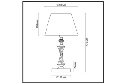 Лампа настольная LUMION Lumion Kimberly