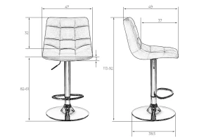 Второе фото. Стул барный DOBRIN Tailor