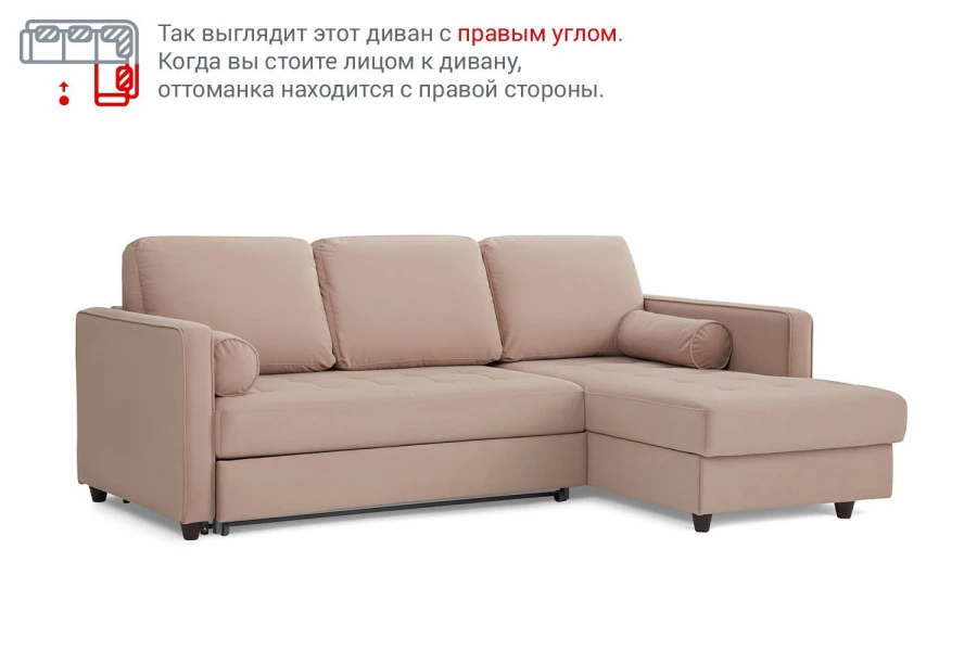Угловой диван-кровать DREAMART Шеффилд (изображение №22)