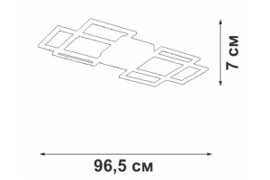 Второе фото. Светильник потолочный LED VITALUCE V4684-0/3PL