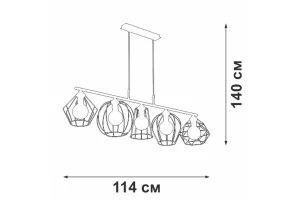 Второе фото. Люстра VITALUCE V4946-1/5S