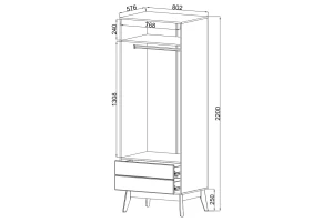 Второе фото. Шкаф 2-дверный с 2 ящиками SCANDICA Хортен