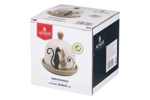 Второе фото. Лимонница Парижские Коты