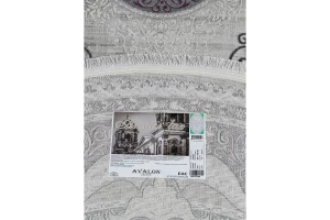 Второе фото. Ковёр Amatis Lux