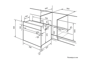 Второе фото. Электрический духовой шкаф LEX EDM 046 WH