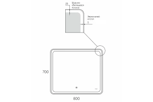 Второе фото. Зеркало с подсветкой Magic
