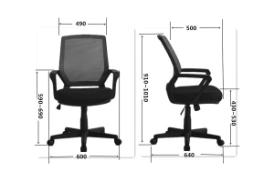 Второе фото. Кресло оператора Step