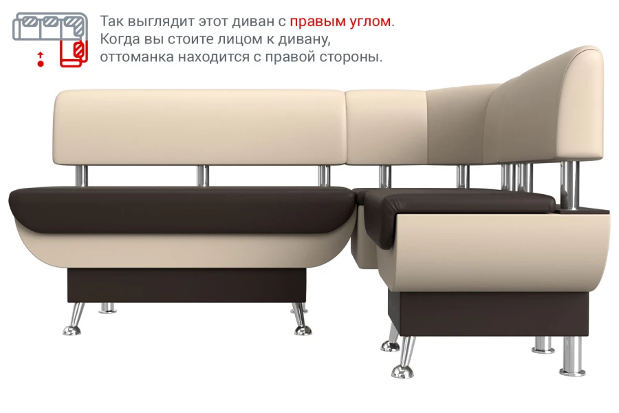 Угловой кухонный диван Альфа (изображение №9)