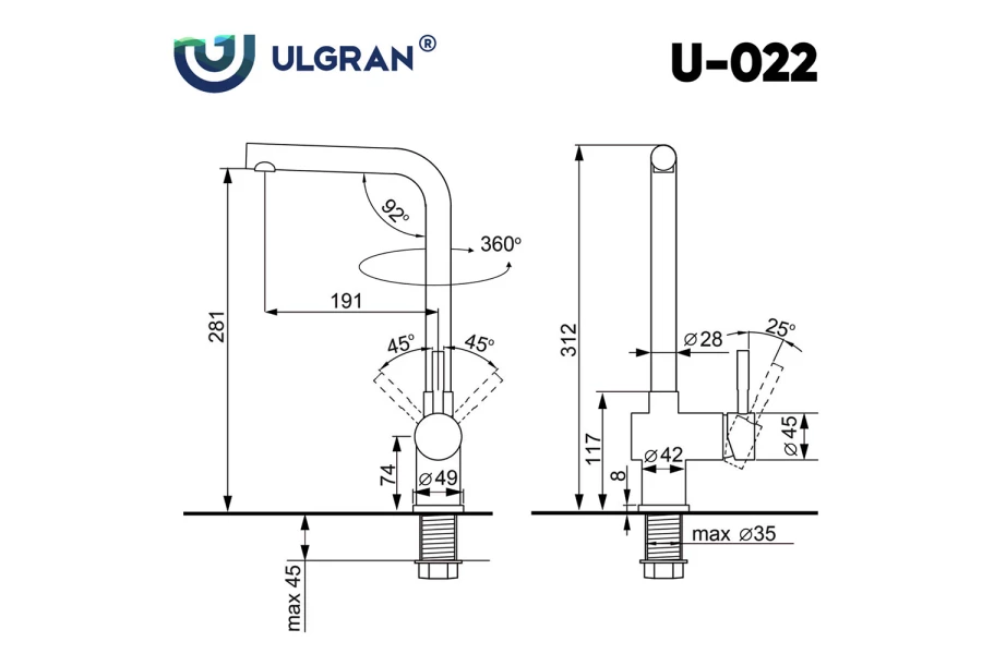 Смеситель для кухни ULGRAN U-022 (изображение №3)