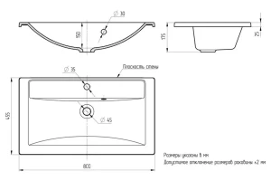 Второе фото. Раковина для ванной Foster Quartz