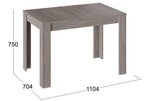 Второе фото. Стол обеденный Ганновер