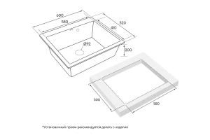 Второе фото. Мойка врезная PAULMARK Kante серый металлик