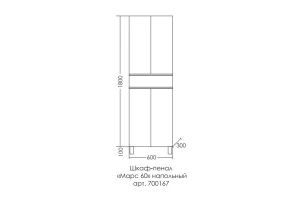Второе фото. Шкаф-пенал напольный Марс