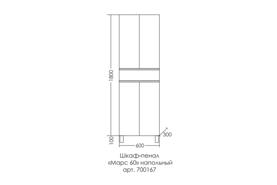 Шкаф-пенал напольный Марс (изображение №4)