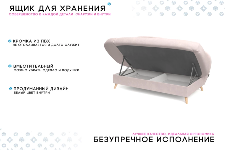 Кушетка Валетта СП (изображение №8)