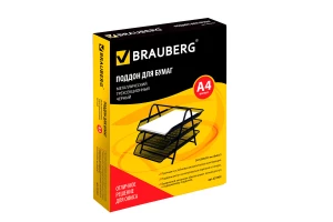 Второе фото. Поддон для бумаг BRAUBERG 231952