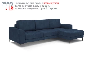 Второе фото. Угловой диван-кровать Пьер