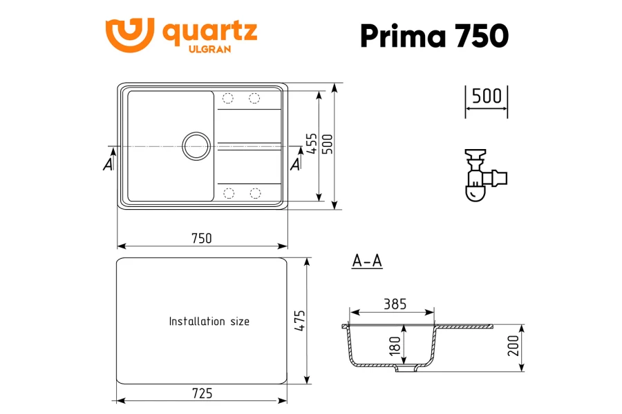 Мойка ulgran quartz prima