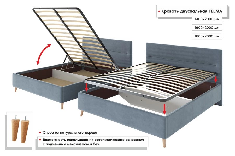 Brimnes бримнэс кровать с подъемным механизмом белый 140x200 см