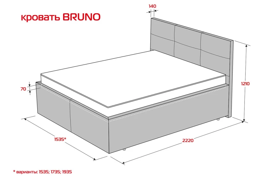 Кровать с подъёмным механизмом Бруно (изображение №7)