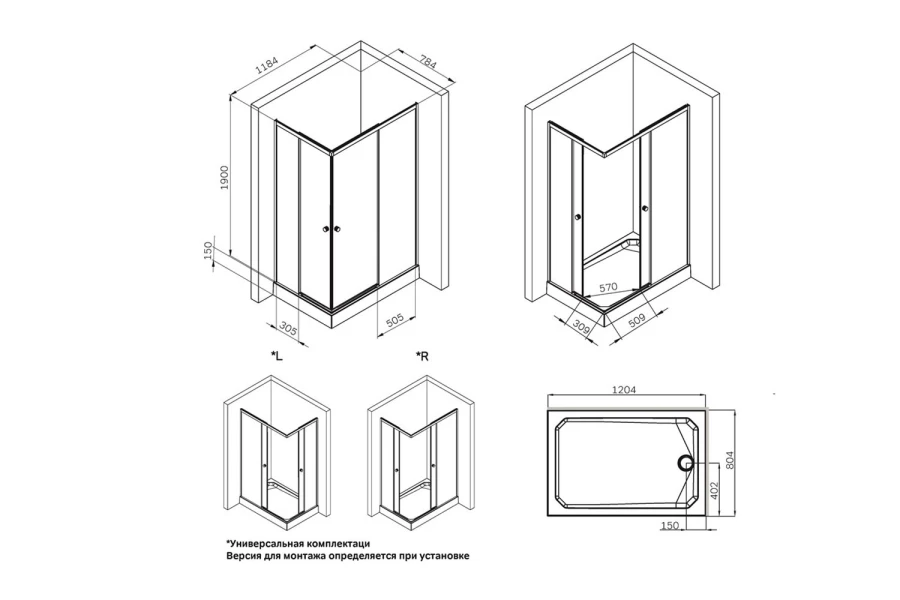 Душевое ограждение напольное AM.PM  X-Joy Square Slide 120х80 см (изображение №10)