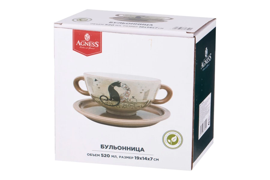 Бульонница Парижские Коты (изображение №3)