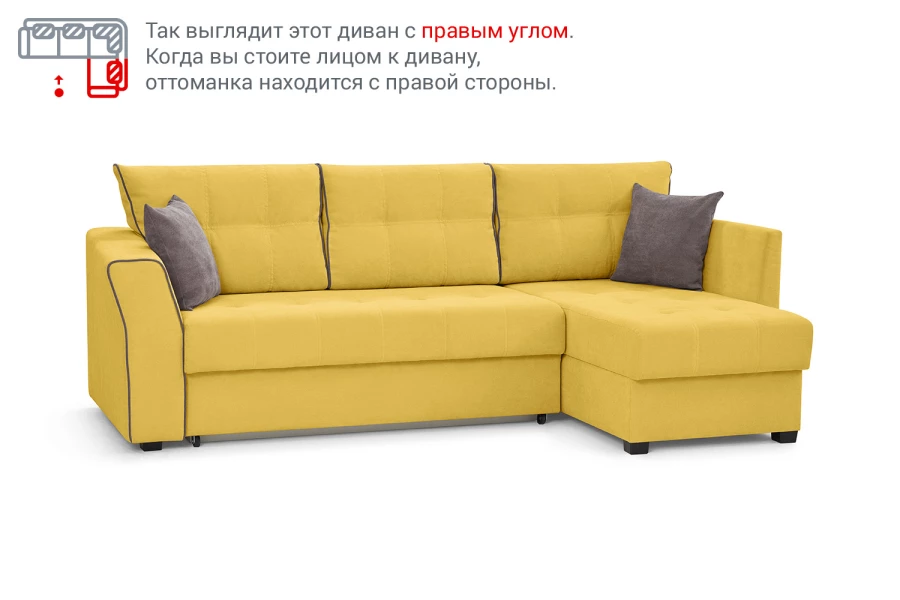 Угловой диван-кровать Камил с левым углом (изображение №15)