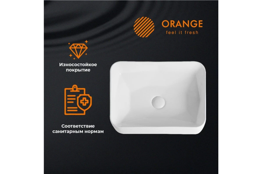 Раковина накладная ORANGE B02-460w (изображение №3)