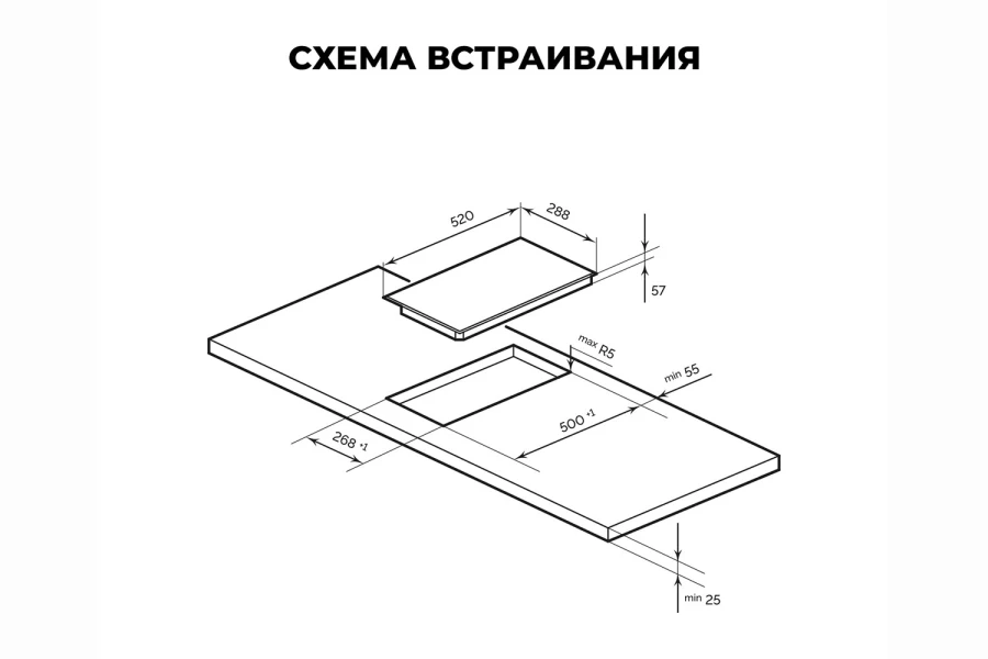 Индукционная варочная панель LEX EVI 321A (изображение №2)