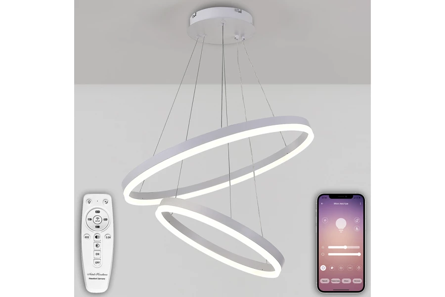 Люстра-нимб двойная Led lamps 26 кв.м. (изображение №2)