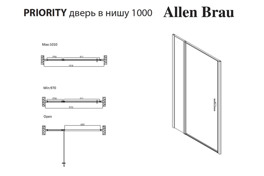 Дверь в нишу настенная Priority (изображение №7)