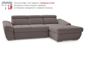 Второе фото. Угловой диван-кровать SOLANA Стоун