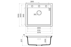 Второе фото. Мойка врезная Sintesi