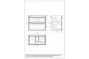 Второе фото. Тумба Вега