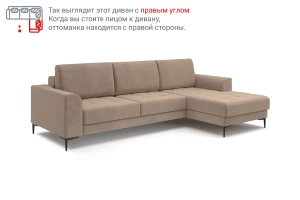 Второе фото. Угловой диван-кровать Пьер