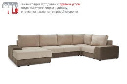 Угловой диван-кровать ESTA Борн