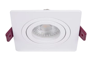 Светильник врезной FAVOURITE Lamppu