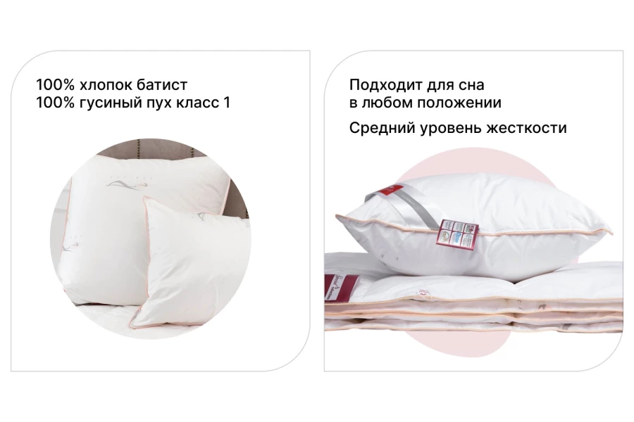 Подушка KARIGUZ Тюльпаны 68x68 см (изображение №3)