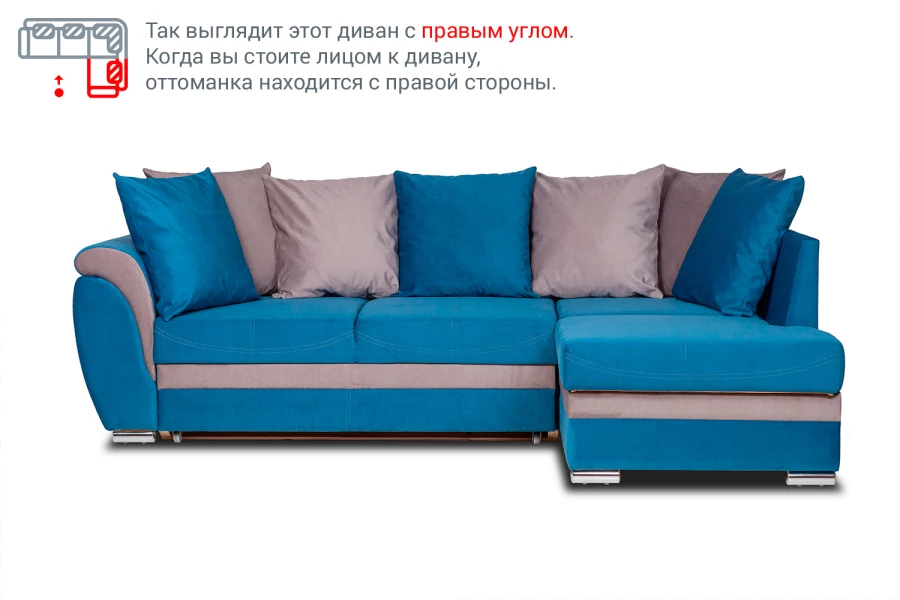 Угловой диван-кровать Стефани (изображение №18)