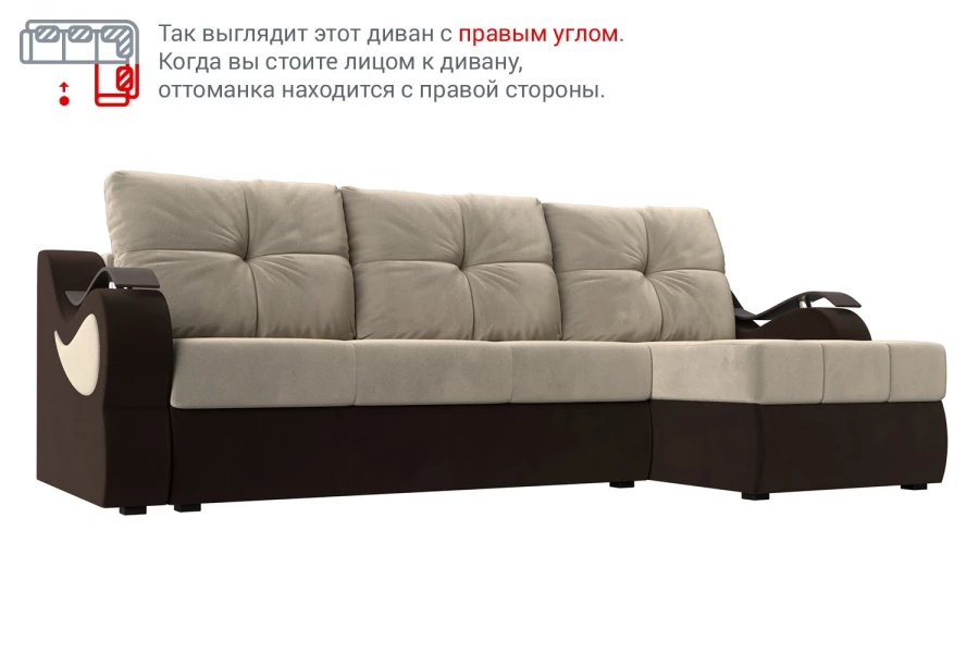 Угловой диван-кровать Мехико с правым углом (изображение №11)