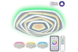 Светильник потолочный Триест cмарт