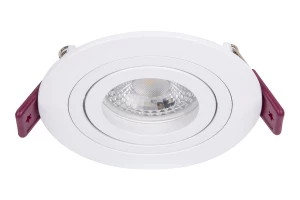 Светильник врезной FAVOURITE Lamppu