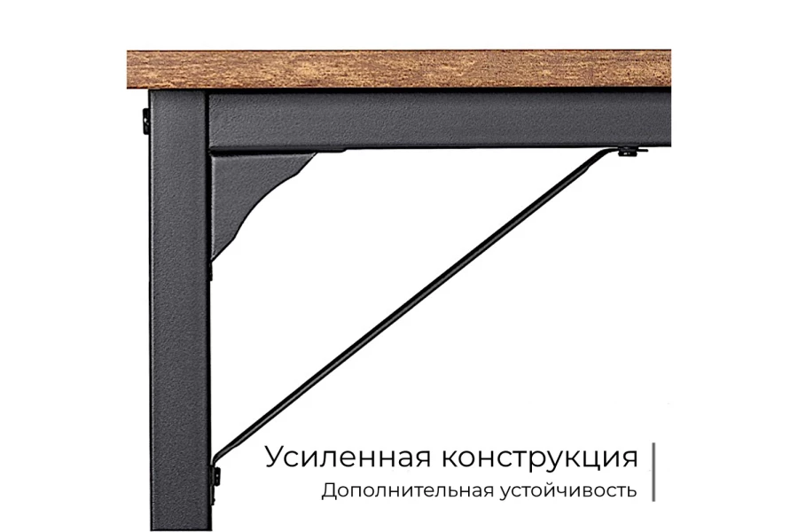 Офисный стол D002.140 (изображение №8)