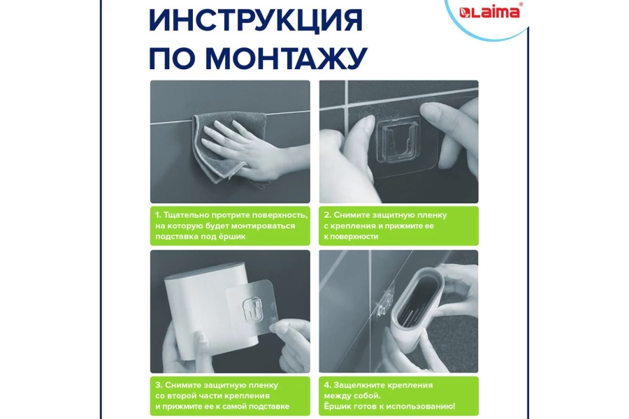 Ёршик для унитаза напольный Flat type (изображение №9)