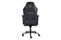 Кресло компьютерное игровое ZONE 51 Armada